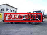 12049-0118日野セルフタダノ製ハイジャッキ｜AUTOLINKjao