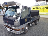 M1002-603平ボディパワーゲート付｜AUTOLINK-japan：オートリンクジャパン